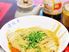 -逸桂禾面馆