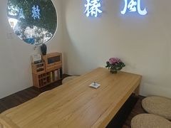 -椿风·养身茶饮(吉大店)