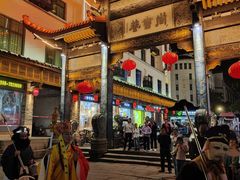 -泰宁旅游风景名胜区