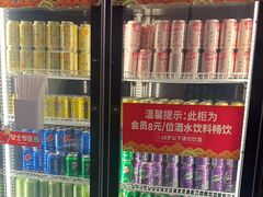 -七欣天香辣蟹火锅(万润龙河店)