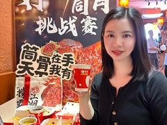 -猪角·闽南猪脚饭(厦门中医院店)