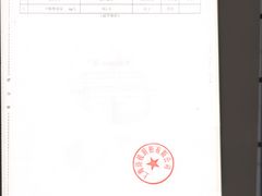 -佰丽爱家全屋定制(汶水店)