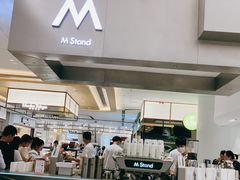 -M Stand(宁波万象城店)