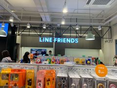 -LINE FRIENDS Garosu-gil Flagship Store