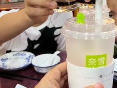 -奈雪的茶(大梅沙8号仓店)