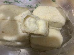 椰蓉酥-清真全盛斋传统糕点(许士庙店)