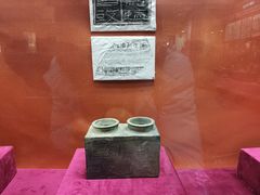 -古陶文明博物馆