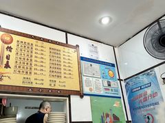 -天府面庄(天平路店)