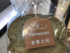 -山崎面包(第一八佰伴店)