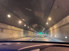 -秦岭终南山公路隧道公司