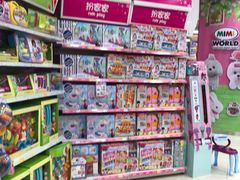 -TOYSRUS玩具反斗城(合肥华润万象城店)
