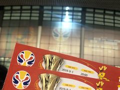 -梦之蓝青奥体育公园体育馆