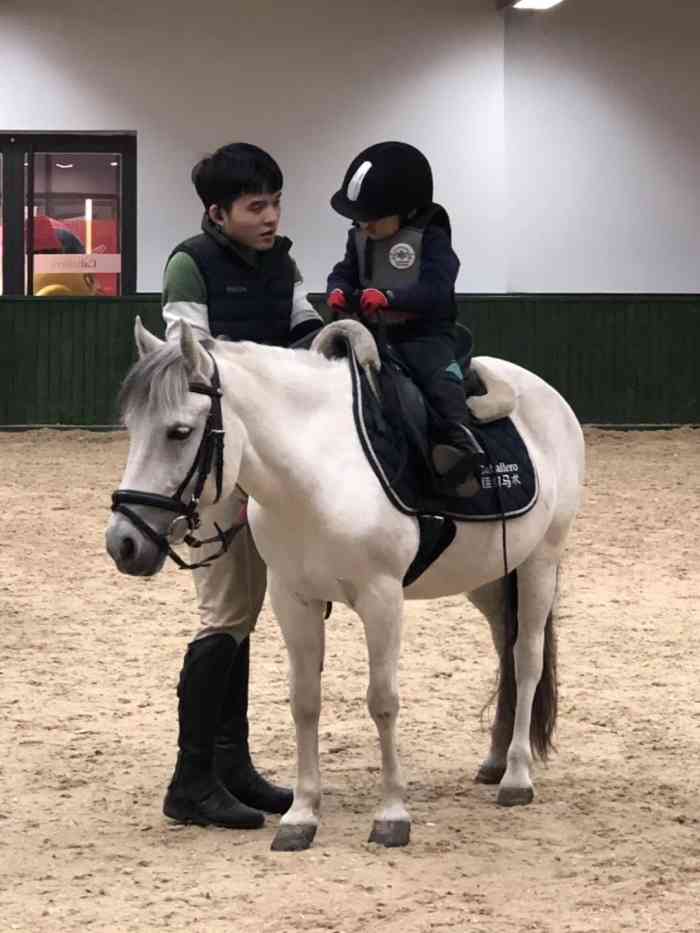 佳伯马术-"小朋友参加活动送了一张免费的体验卡.体验.