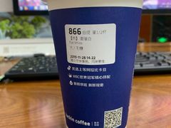 -瑞幸咖啡(港湾1号店)