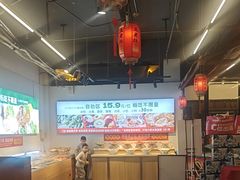 -成老灶火锅鸡(平山店)