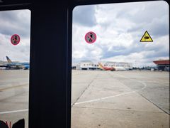 -河内内排国际机场