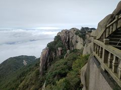 -天柱山风景区