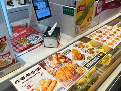 -1973继光香香鸡(大东方百货店)