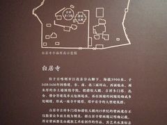 -徐汇艺术馆