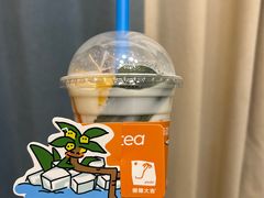 -椰椰大吉(侨港店)