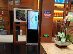 -黔蘑菇四季餐厅(观山湖店)