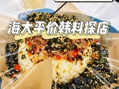 -京尚道韩式美食屋(海甸岛店)