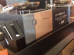 -星巴克(上海虹桥南丰城办公楼店)