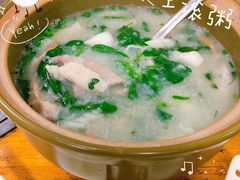 -华记粥饭店(印象容桂主题风情街店)