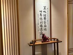 -鼎族怡华·指压·油压·经络(西单昌盛大厦店)