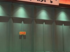 -福照楼汽锅鸡·云南菜(火车站锦江店)
