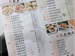 -味可道美食坊(福基路店)