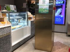 -奈雪的茶(观前街店)
