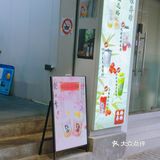 免费无限续⁉️新鲜手作太划算啦