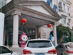 -上海仁爱医院