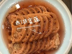 西湖蜜藕-孙府大院(步行街店)