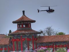 -曹州百花园