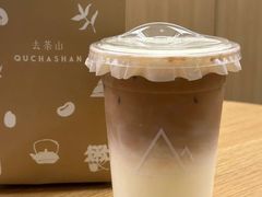 干酪云南普洱鲜奶茶（中杯）-去茶山(重庆万象城店)