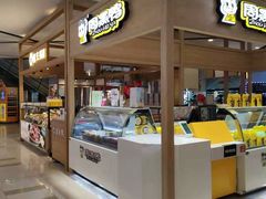 自助取餐区-周黑鸭(宁波鄞州区环球银泰城店)