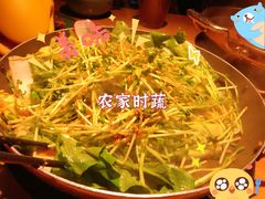 -吃饭皇帝大(解放西路店)