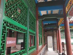 -张学良旧居陈列馆
