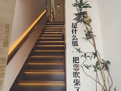 -角落低卡烘焙(正弘城店)