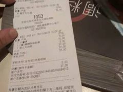 -麦当劳(天津站三店)