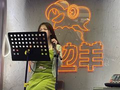 -路边羊烧烤酒场(宝带路店)