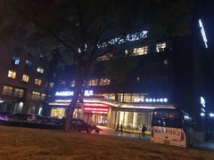 -杭州费尔曼铂金大酒店