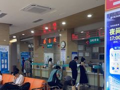 -广州仁爱天河医院体检中心
