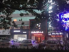 -比格比萨自助(裕源大厦店)