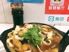-兄弟砂锅(陆家巷店)