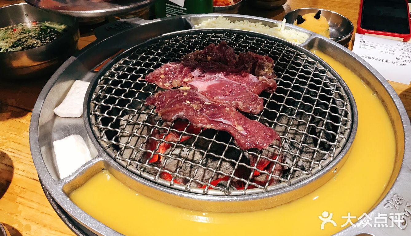 第一次5点吃上姜虎东[吐]