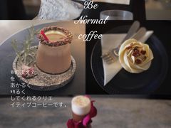 -BE NORMAL CAFE(霞溪路店)