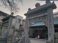 -大学习巷清真寺